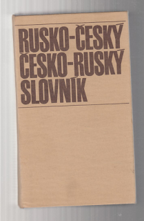 Rusko - český  * česko - ruský slovník
