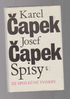 Spisy ze společné tvorby
