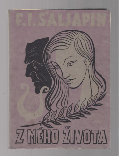Z mého života - vlastní životopis