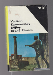 Dějiny psané Římem