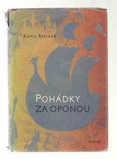 Pohádky za oponou