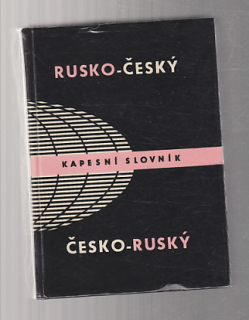 Rusko - český   česko - ruský slovník