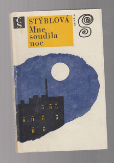 Mne soudila noc
