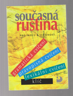 Současná ruština pro školu a veřejnost