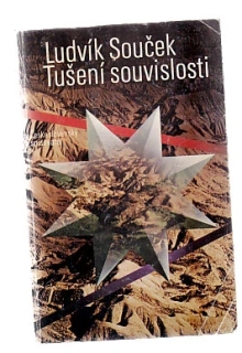 Tušení souvislosti