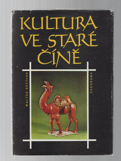 Kultura ve Staré Číně