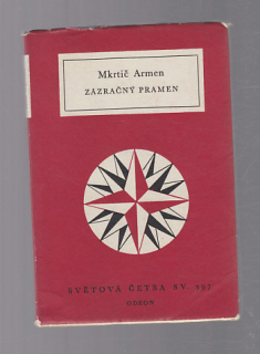 Zazračný pramen