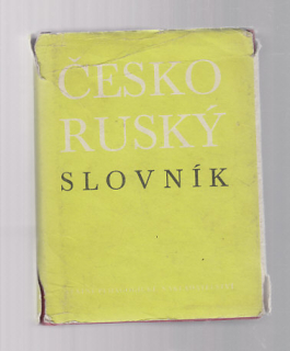 Česko ruský slovník