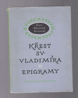 Křest sv. Vladimíra   Epigramy