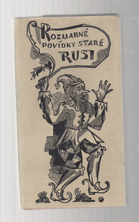 Rozmarné povídky staré Rusi