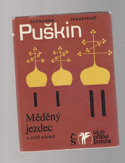 Měděný jezdec a jiné básně