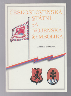 Československá státní a vojenská symbolika