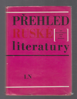 Přehled ruské literatury - od nejstarších dob po dnešek
