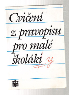 Cvičení z pravopisu pro malé školáky