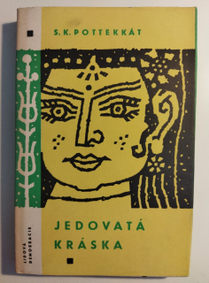 Jedovatá kráska