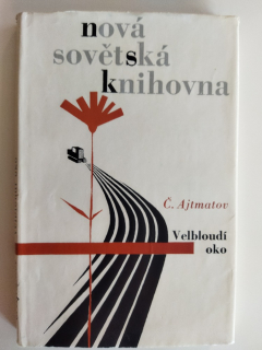 Velbloudí oko