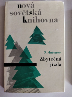 Zbytečná jízda
