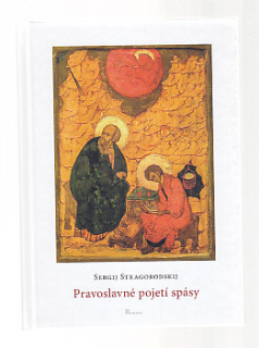 Pravoslavné pojetí spásy