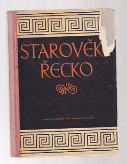 Starověké řecko