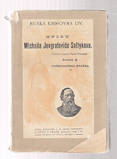 Spisy Michaila Jevgrafoviče Saltykova - Pošechoňská stařina