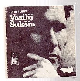 Vasilij Šukšin