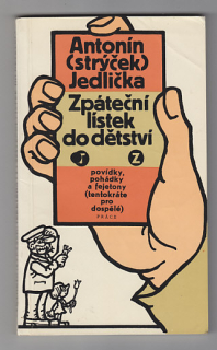 Zpáteční lístek do dětství