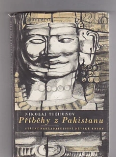Příběhy z Pakistanu