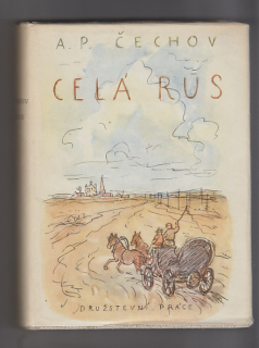 Celá Rus