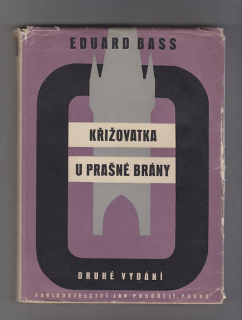 Křižovatka u Prašné brány